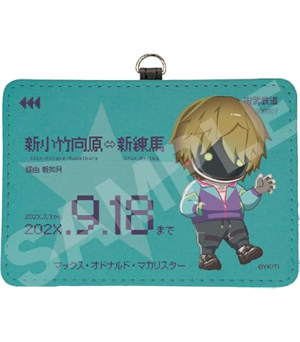 Amazon.co.jp: 甲虫王者ムシキング2005セカンドミニホルダー : おもちゃ